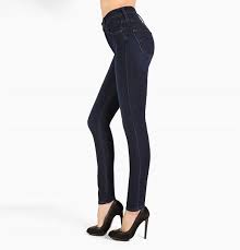 James Jeans High Class Skinny in Kensington
